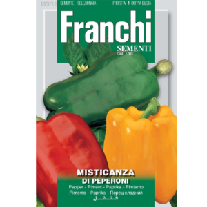 Bell pepper فلفل بارد ملون