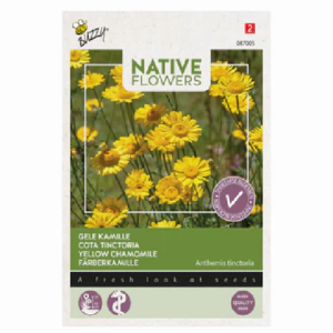 Organic Yellow Chamomile بابونج أصفر عضوي